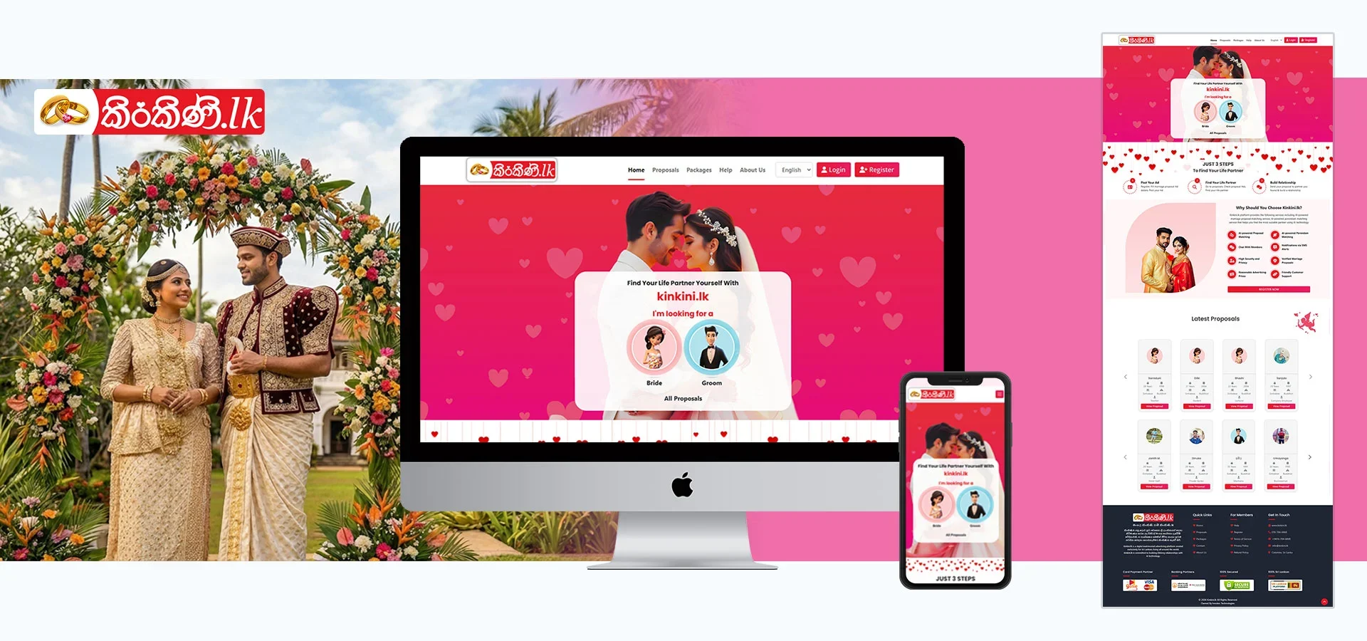 website-design-company-webxpert-project-kinkini.webp