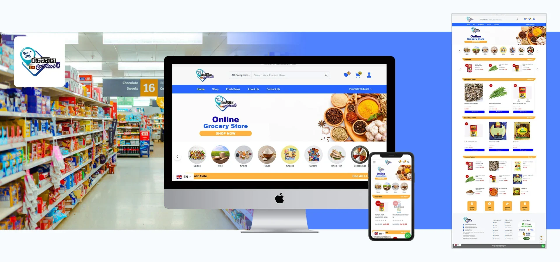 website-design-company-webxpert-project-romanialabakade.webp